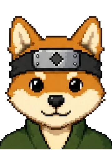 柴（シバ）